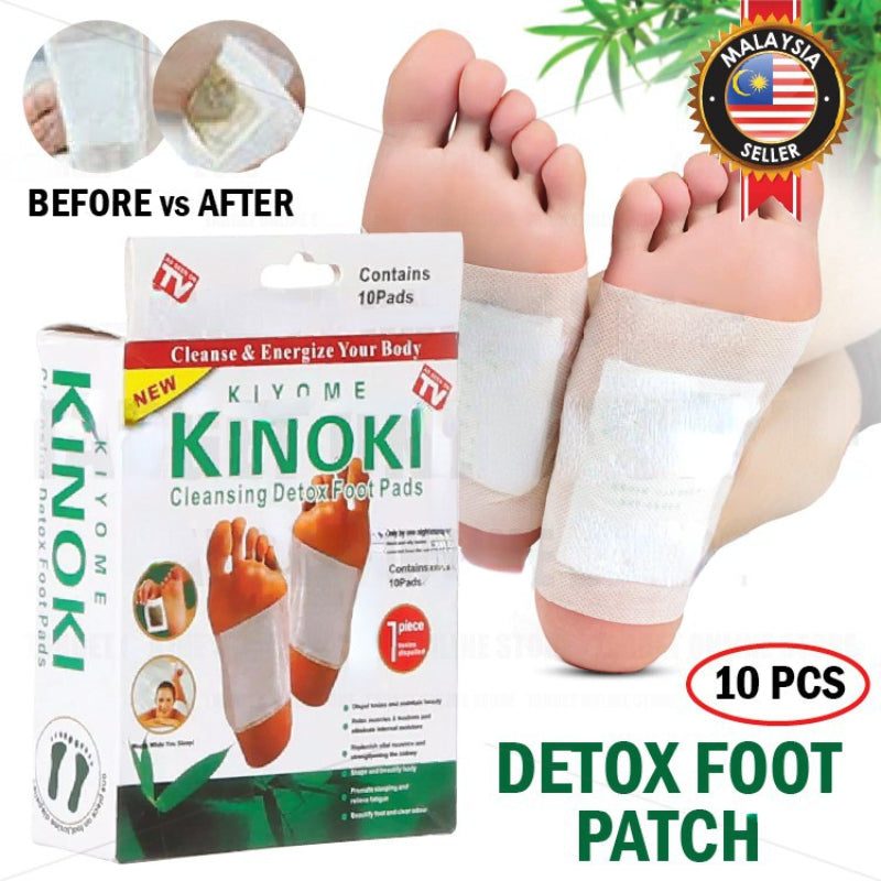 🌿🦶PARCHES DESINTOXICANTES PARA PIES KINOKI PREMIUM🦶🌿📌⭐